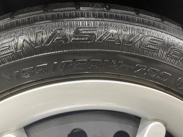 ミラトコット Ｇ　リミテッド　ＳＡＩＩＩ　禁煙車　衝突軽減装置　純正ナビ　全周囲カメラ　シートヒーター　オートエアコン　ＬＥＤライト　オートハイビーム　スマートキー　コーナーセンサー　ステアリングスイッチ　アイドリングストップ　電動格納ミラー（48枚目）