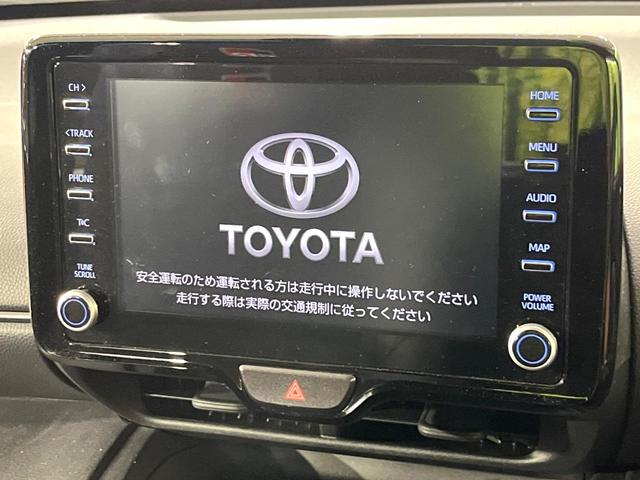 ヤリスクロス ハイブリッド　ＧＲスポーツ　禁煙車　セーフティセンス　純正ディスプレイオーディオ　全周囲カメラ　電動パーキングブレーキ　ＬＥＤライト　オートハイビーム　オートエアコン　ステアリングヒーター　レーダークルーズコントロール　ＥＴＣ（4枚目）