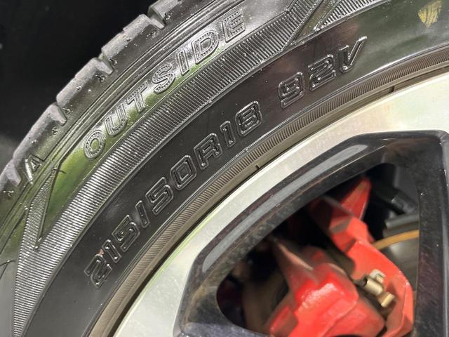 ヤリスクロス ハイブリッド　ＧＲスポーツ　禁煙車　セーフティセンス　純正ディスプレイオーディオ　全周囲カメラ　電動パーキングブレーキ　ＬＥＤライト　オートハイビーム　オートエアコン　ステアリングヒーター　レーダークルーズコントロール　ＥＴＣ（46枚目）