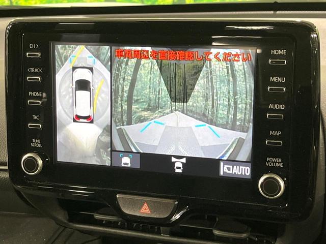 ヤリスクロス ハイブリッド　ＧＲスポーツ　禁煙車　セーフティセンス　純正ディスプレイオーディオ　全周囲カメラ　電動パーキングブレーキ　ＬＥＤライト　オートハイビーム　オートエアコン　ステアリングヒーター　レーダークルーズコントロール　ＥＴＣ（54枚目）