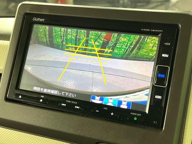 Ｎ－ＢＯＸ Ｇ・Ｌホンダセンシング　禁煙車　衝突軽減装置　純正ナビ　バックカメラ　両側電動スライド　ＥＴＣ　オートエアコン　ＬＥＤライト　オートライト　レーンアシスト　ステアリングスイッチ　横滑り防止装置　後席シェード　ドラレコ（5枚目）