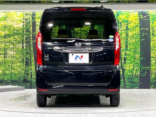 Ｎ－ＢＯＸ Ｇ・Ｌホンダセンシング　禁煙車　衝突軽減装置　純正ナビ　バックカメラ　両側電動スライド　ＥＴＣ　オートエアコン　ＬＥＤライト　オートライト　レーンアシスト　ステアリングスイッチ　横滑り防止装置　後席シェード　ドラレコ（15枚目）