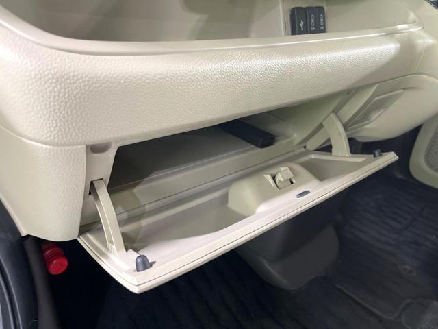 Ｎ－ＢＯＸ Ｇ・Ｌホンダセンシング　禁煙車　衝突軽減装置　純正ナビ　バックカメラ　両側電動スライド　ＥＴＣ　オートエアコン　ＬＥＤライト　オートライト　レーンアシスト　ステアリングスイッチ　横滑り防止装置　後席シェード　ドラレコ（44枚目）