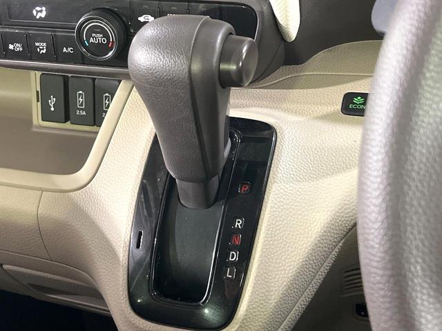 Ｎ－ＢＯＸ Ｇ・Ｌホンダセンシング　禁煙車　衝突軽減装置　純正ナビ　バックカメラ　両側電動スライド　ＥＴＣ　オートエアコン　ＬＥＤライト　オートライト　レーンアシスト　ステアリングスイッチ　横滑り防止装置　後席シェード　ドラレコ（46枚目）