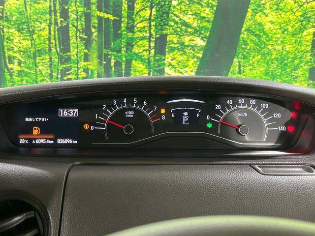 Ｎ－ＢＯＸ Ｇ・Ｌホンダセンシング　禁煙車　衝突軽減装置　純正ナビ　バックカメラ　両側電動スライド　ＥＴＣ　オートエアコン　ＬＥＤライト　オートライト　レーンアシスト　ステアリングスイッチ　横滑り防止装置　後席シェード　ドラレコ（47枚目）