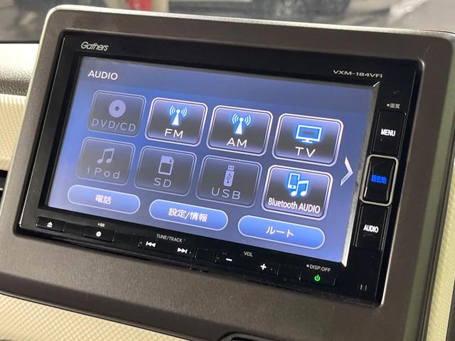Ｎ－ＢＯＸ Ｇ・Ｌホンダセンシング　禁煙車　衝突軽減装置　純正ナビ　バックカメラ　両側電動スライド　ＥＴＣ　オートエアコン　ＬＥＤライト　オートライト　レーンアシスト　ステアリングスイッチ　横滑り防止装置　後席シェード　ドラレコ（48枚目）