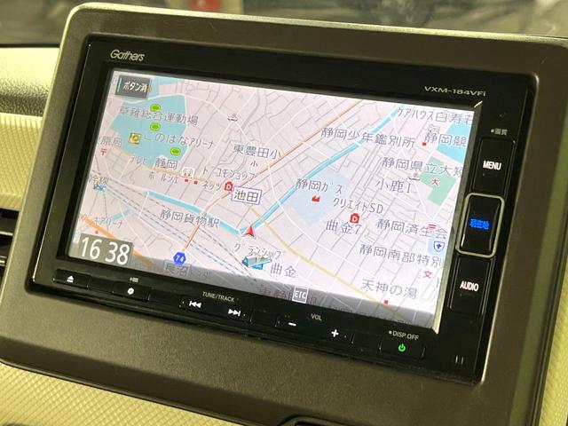 Ｎ－ＢＯＸ Ｇ・Ｌホンダセンシング　禁煙車　衝突軽減装置　純正ナビ　バックカメラ　両側電動スライド　ＥＴＣ　オートエアコン　ＬＥＤライト　オートライト　レーンアシスト　ステアリングスイッチ　横滑り防止装置　後席シェード　ドラレコ（50枚目）