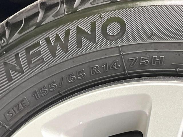 Ｎ－ＢＯＸ Ｇ・Ｌホンダセンシング　禁煙車　衝突軽減装置　純正ナビ　バックカメラ　両側電動スライド　ＥＴＣ　オートエアコン　ＬＥＤライト　オートライト　レーンアシスト　ステアリングスイッチ　横滑り防止装置　後席シェード　ドラレコ（54枚目）