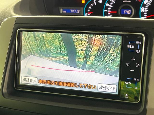 ノア Ｘ　スマートエディション　禁煙車　純正ナビ　バックカメラ　両側電動スライド　デュアルオートエアコン　ＨＩＤライト　オートライト　ＥＴＣ　スマートキー　ステアリングスイッチ　ウィンカーミラー　純正アルミホイール（4枚目）