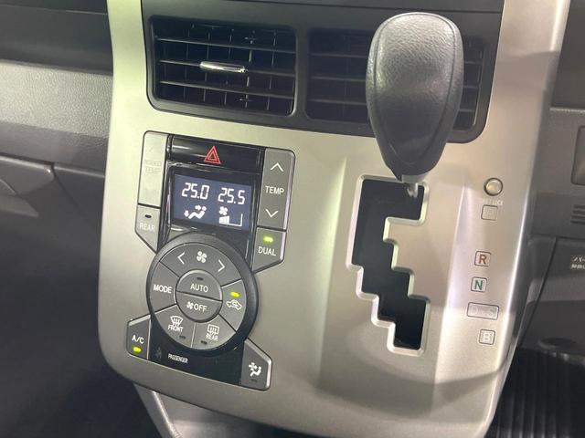 ノア Ｘ　スマートエディション　禁煙車　純正ナビ　バックカメラ　両側電動スライド　デュアルオートエアコン　ＨＩＤライト　オートライト　ＥＴＣ　スマートキー　ステアリングスイッチ　ウィンカーミラー　純正アルミホイール（6枚目）