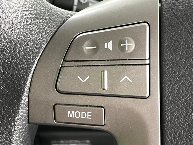 ノア Ｘ　スマートエディション　禁煙車　純正ナビ　バックカメラ　両側電動スライド　デュアルオートエアコン　ＨＩＤライト　オートライト　ＥＴＣ　スマートキー　ステアリングスイッチ　ウィンカーミラー　純正アルミホイール（21枚目）