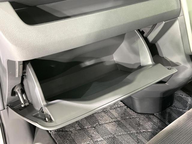 ノア Ｘ　スマートエディション　禁煙車　純正ナビ　バックカメラ　両側電動スライド　デュアルオートエアコン　ＨＩＤライト　オートライト　ＥＴＣ　スマートキー　ステアリングスイッチ　ウィンカーミラー　純正アルミホイール（27枚目）
