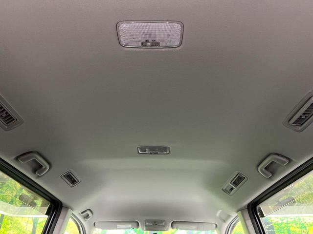 ノア Ｘ　スマートエディション　禁煙車　純正ナビ　バックカメラ　両側電動スライド　デュアルオートエアコン　ＨＩＤライト　オートライト　ＥＴＣ　スマートキー　ステアリングスイッチ　ウィンカーミラー　純正アルミホイール（42枚目）