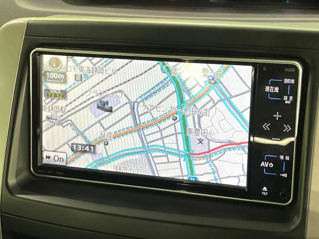 ノア Ｘ　スマートエディション　禁煙車　純正ナビ　バックカメラ　両側電動スライド　デュアルオートエアコン　ＨＩＤライト　オートライト　ＥＴＣ　スマートキー　ステアリングスイッチ　ウィンカーミラー　純正アルミホイール（45枚目）