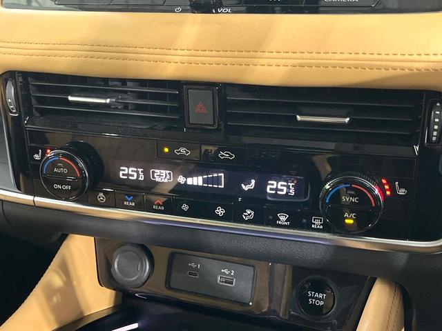 エクストレイル Ｇ　ｅ－４ＯＲＣＥ　４ＷＤ　プロパイロット　衝突軽減　純正１２．３型ナビ　全周囲カメラ　シートヒーター　デジタルインナーミラー　電動パーキングブレーキ　ＡＣ１００Ｖ電源　電動リアゲート　純正１９インチＡＷ　ＢＳＭ　ＥＴＣ（21枚目）
