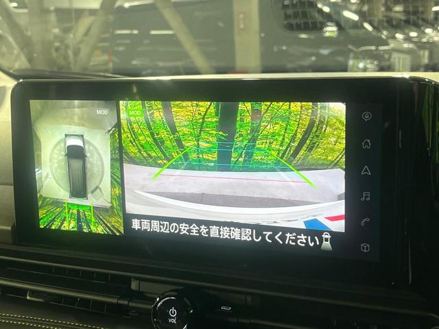 セレナ e-パワー ハイウェイスターV 登録済未使用車 プロパイロット 12.3型コネクトナビ アラウンドビューモニター 衝突軽減装置 ハンズフリー両側電動スライド AppleCarPlay シートヒーター ステアリングヒーター(5枚目)