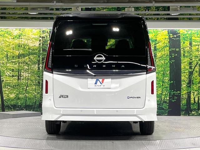 セレナ e-パワー ハイウェイスターV 登録済未使用車 プロパイロット 12.3型コネクトナビ アラウンドビューモニター 衝突軽減装置 ハンズフリー両側電動スライド AppleCarPlay シートヒーター ステアリングヒーター(16枚目)