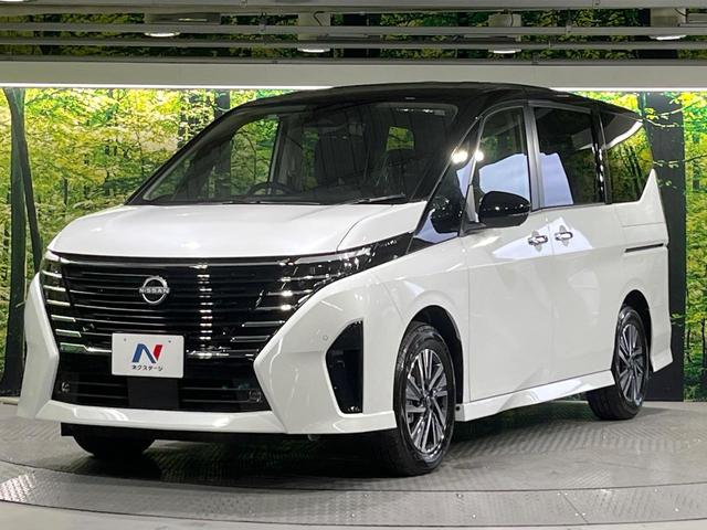 セレナ e-パワー ハイウェイスターV 登録済未使用車 プロパイロット 12.3型コネクトナビ アラウンドビューモニター 衝突軽減装置 ハンズフリー両側電動スライド AppleCarPlay シートヒーター ステアリングヒーター(22枚目)