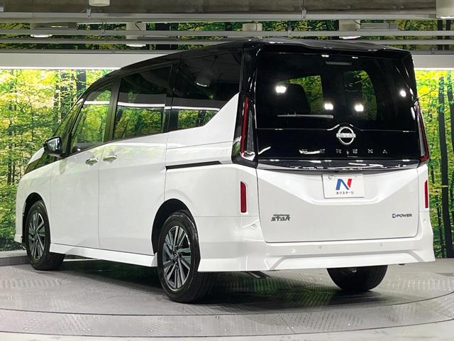 セレナ e-パワー ハイウェイスターV 登録済未使用車 プロパイロット 12.3型コネクトナビ アラウンドビューモニター 衝突軽減装置 ハンズフリー両側電動スライド AppleCarPlay シートヒーター ステアリングヒーター(23枚目)