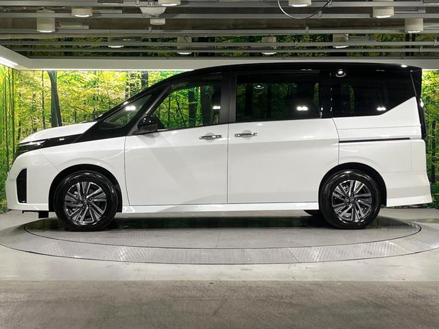 セレナ e-パワー ハイウェイスターV 登録済未使用車 プロパイロット 12.3型コネクトナビ アラウンドビューモニター 衝突軽減装置 ハンズフリー両側電動スライド AppleCarPlay シートヒーター ステアリングヒーター(25枚目)