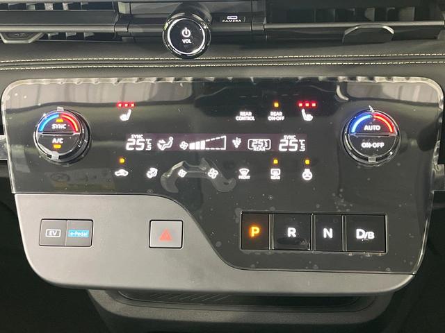 セレナ e-パワー ハイウェイスターV 登録済未使用車 プロパイロット 12.3型コネクトナビ アラウンドビューモニター 衝突軽減装置 ハンズフリー両側電動スライド AppleCarPlay シートヒーター ステアリングヒーター(37枚目)