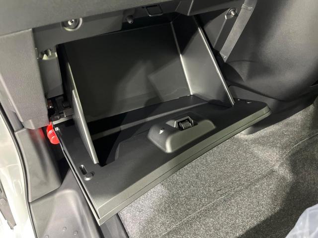 セレナ e-パワー ハイウェイスターV 登録済未使用車 プロパイロット 12.3型コネクトナビ アラウンドビューモニター 衝突軽減装置 ハンズフリー両側電動スライド AppleCarPlay シートヒーター ステアリングヒーター(44枚目)