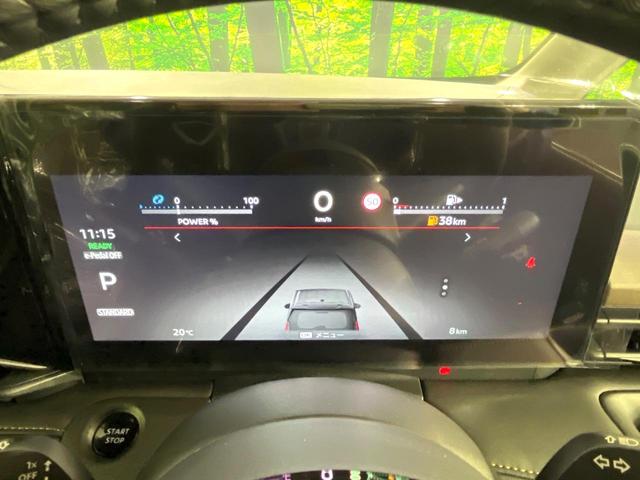 セレナ e-パワー ハイウェイスターV 登録済未使用車 プロパイロット 12.3型コネクトナビ アラウンドビューモニター 衝突軽減装置 ハンズフリー両側電動スライド AppleCarPlay シートヒーター ステアリングヒーター(45枚目)