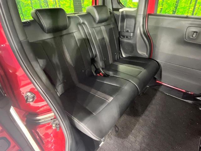 Ｎ－ＢＯＸカスタム コーディネートスタイル　禁煙車　ホンダセンシング　純正８型ナビ　バックカメラ　両側電動スライド　アダプティブクルーズ　シートヒーター　ＬＥＤヘッド＆フォグ　オートハイビーム　スマートキー　オートエアコン　車線逸脱警報（10枚目）