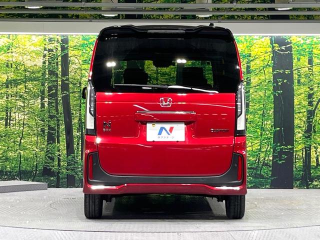 Ｎ－ＢＯＸカスタム コーディネートスタイル　禁煙車　ホンダセンシング　純正８型ナビ　バックカメラ　両側電動スライド　アダプティブクルーズ　シートヒーター　ＬＥＤヘッド＆フォグ　オートハイビーム　スマートキー　オートエアコン　車線逸脱警報（15枚目）