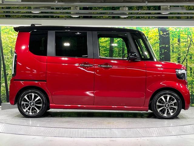 Ｎ－ＢＯＸカスタム コーディネートスタイル　禁煙車　ホンダセンシング　純正８型ナビ　バックカメラ　両側電動スライド　アダプティブクルーズ　シートヒーター　ＬＥＤヘッド＆フォグ　オートハイビーム　スマートキー　オートエアコン　車線逸脱警報（23枚目）