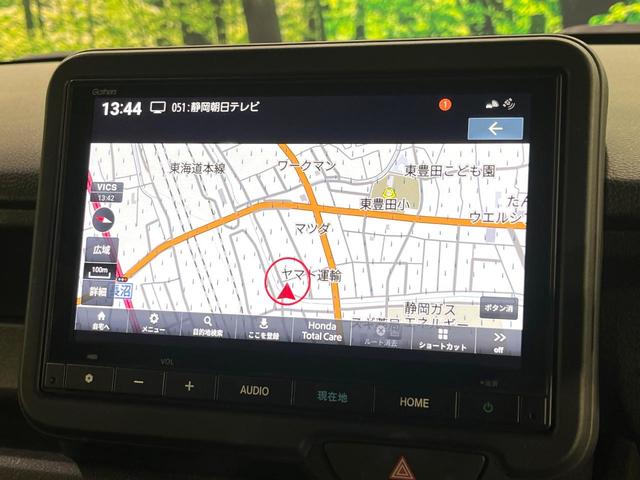 Ｎ－ＢＯＸカスタム コーディネートスタイル　禁煙車　ホンダセンシング　純正８型ナビ　バックカメラ　両側電動スライド　アダプティブクルーズ　シートヒーター　ＬＥＤヘッド＆フォグ　オートハイビーム　スマートキー　オートエアコン　車線逸脱警報（27枚目）