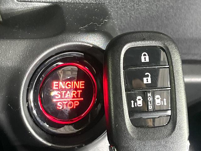 Ｎ－ＢＯＸカスタム コーディネートスタイル　禁煙車　ホンダセンシング　純正８型ナビ　バックカメラ　両側電動スライド　アダプティブクルーズ　シートヒーター　ＬＥＤヘッド＆フォグ　オートハイビーム　スマートキー　オートエアコン　車線逸脱警報（29枚目）