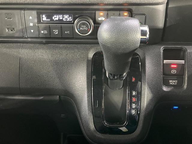 Ｎ－ＢＯＸカスタム コーディネートスタイル　禁煙車　ホンダセンシング　純正８型ナビ　バックカメラ　両側電動スライド　アダプティブクルーズ　シートヒーター　ＬＥＤヘッド＆フォグ　オートハイビーム　スマートキー　オートエアコン　車線逸脱警報（31枚目）