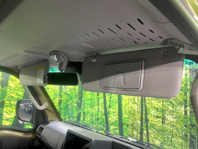 ハイゼットトラック ジャンボエクストラ　届出済未使用車　スマートアシスト　ＬＥＤヘッド＆フォグ　オートライト　スマートキー　ＬＥＤ荷台作業灯　パワーウィンドウ　バニティミラー　プライバシーガラス　トップシェイドガラス（5枚目）