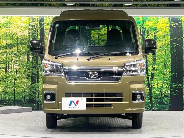 ハイゼットトラック ジャンボエクストラ　届出済未使用車　スマートアシスト　ＬＥＤヘッド＆フォグ　オートライト　スマートキー　ＬＥＤ荷台作業灯　パワーウィンドウ　バニティミラー　プライバシーガラス　トップシェイドガラス（13枚目）