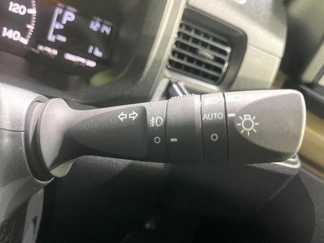 ハイゼットトラック ジャンボエクストラ　届出済未使用車　スマートアシスト　ＬＥＤヘッド＆フォグ　オートライト　スマートキー　ＬＥＤ荷台作業灯　パワーウィンドウ　バニティミラー　プライバシーガラス　トップシェイドガラス（30枚目）