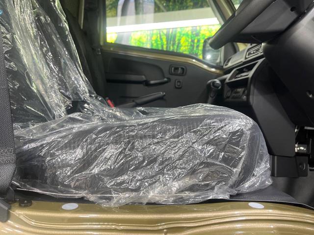 ハイゼットトラック ジャンボエクストラ　届出済未使用車　スマートアシスト　ＬＥＤヘッド＆フォグ　オートライト　スマートキー　ＬＥＤ荷台作業灯　パワーウィンドウ　バニティミラー　プライバシーガラス　トップシェイドガラス（32枚目）