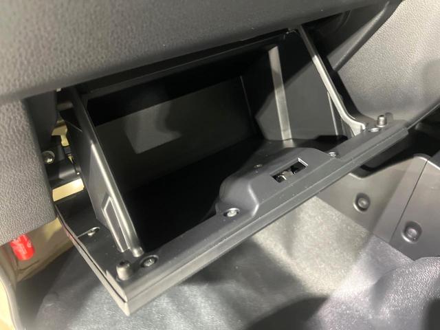 ハイゼットトラック ジャンボエクストラ　届出済未使用車　スマートアシスト　ＬＥＤヘッド＆フォグ　オートライト　スマートキー　ＬＥＤ荷台作業灯　パワーウィンドウ　バニティミラー　プライバシーガラス　トップシェイドガラス（35枚目）