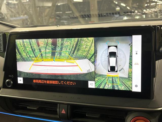 プリウス Ｚ　禁煙車　衝突軽減装置　純正１２．３型ＤＡ　パノラミックビューモニター　ブラインドスポットモニター　レーダークルーズ　シートベンチレーション　パワーシート　ステアリングヒーター　パワーバックドア（5枚目）