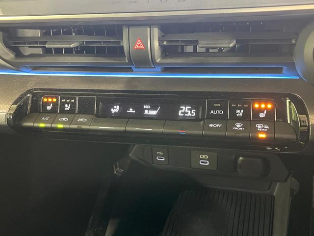 プリウス Ｚ　禁煙車　衝突軽減装置　純正１２．３型ＤＡ　パノラミックビューモニター　ブラインドスポットモニター　レーダークルーズ　シートベンチレーション　パワーシート　ステアリングヒーター　パワーバックドア（30枚目）