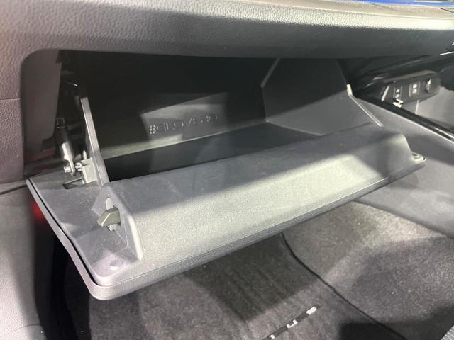 プリウス Ｚ　禁煙車　衝突軽減装置　純正１２．３型ＤＡ　パノラミックビューモニター　ブラインドスポットモニター　レーダークルーズ　シートベンチレーション　パワーシート　ステアリングヒーター　パワーバックドア（40枚目）
