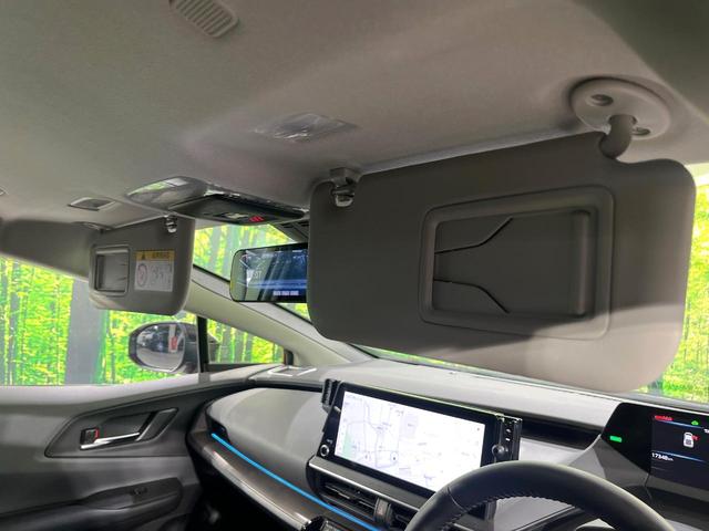 プリウス Ｚ　禁煙車　衝突軽減装置　純正１２．３型ＤＡ　パノラミックビューモニター　ブラインドスポットモニター　レーダークルーズ　シートベンチレーション　パワーシート　ステアリングヒーター　パワーバックドア（41枚目）