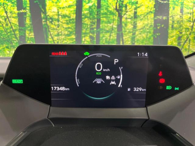 プリウス Ｚ　禁煙車　衝突軽減装置　純正１２．３型ＤＡ　パノラミックビューモニター　ブラインドスポットモニター　レーダークルーズ　シートベンチレーション　パワーシート　ステアリングヒーター　パワーバックドア（42枚目）