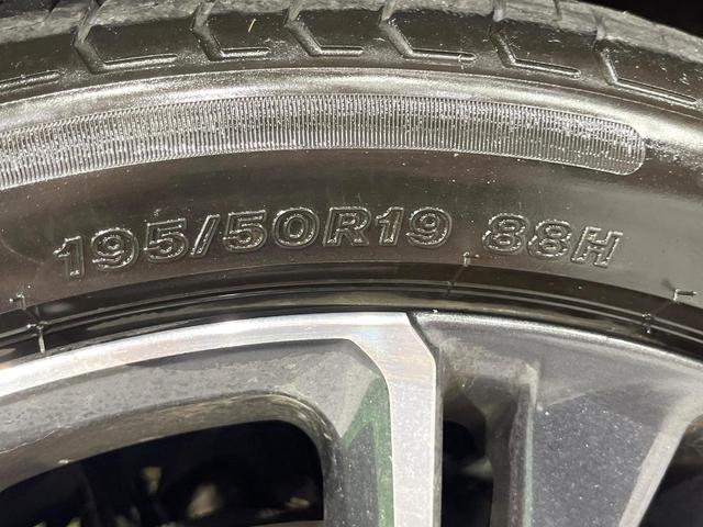 プリウス Ｚ　禁煙車　衝突軽減装置　純正１２．３型ＤＡ　パノラミックビューモニター　ブラインドスポットモニター　レーダークルーズ　シートベンチレーション　パワーシート　ステアリングヒーター　パワーバックドア（56枚目）