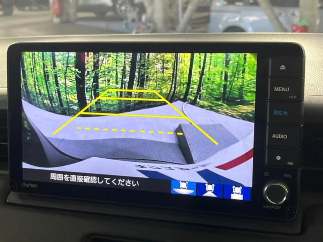 ヴェゼル ｅ：ＨＥＶ　Ｚ　禁煙車　ホンダセンシング　純正９型ナビ　バックカメラ　電動リアゲート　シーケンシャルターンＬＥＤランプ　シートヒーター　ステアリングヒーター　電動パーキングブレーキ　レーンアシスト　パドルシフト（5枚目）