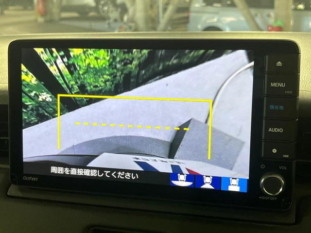 ヴェゼル ｅ：ＨＥＶ　Ｚ　禁煙車　ホンダセンシング　純正９型ナビ　バックカメラ　電動リアゲート　シーケンシャルターンＬＥＤランプ　シートヒーター　ステアリングヒーター　電動パーキングブレーキ　レーンアシスト　パドルシフト（38枚目）