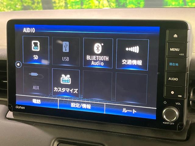 ヴェゼル ｅ：ＨＥＶ　Ｚ　禁煙車　ホンダセンシング　純正９型ナビ　バックカメラ　電動リアゲート　シーケンシャルターンＬＥＤランプ　シートヒーター　ステアリングヒーター　電動パーキングブレーキ　レーンアシスト　パドルシフト（62枚目）