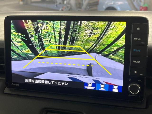 ヴェゼル ｅ：ＨＥＶ　Ｚ　禁煙車　ホンダセンシング　純正９型ナビ　バックカメラ　電動リアゲート　シーケンシャルターンＬＥＤランプ　シートヒーター　ステアリングヒーター　電動パーキングブレーキ　レーンアシスト　パドルシフト（65枚目）