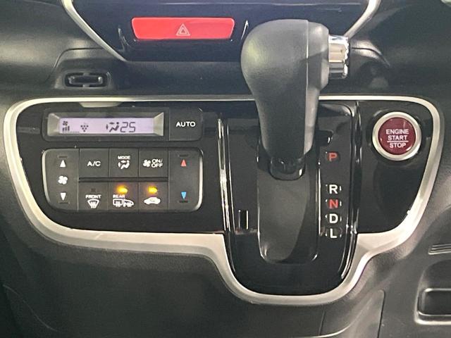 Ｎ－ＢＯＸカスタム Ｇ　ＳＳブラックスタイルパッケージ　禁煙車　８インチナビ　バックカメラ　電動スライド　オートエアコン　ＨＩＤライト　オートライト　前席シートヒーター　スマートキー　シートリフター　純正１４インチＡＷ　ＥＴＣ（6枚目）