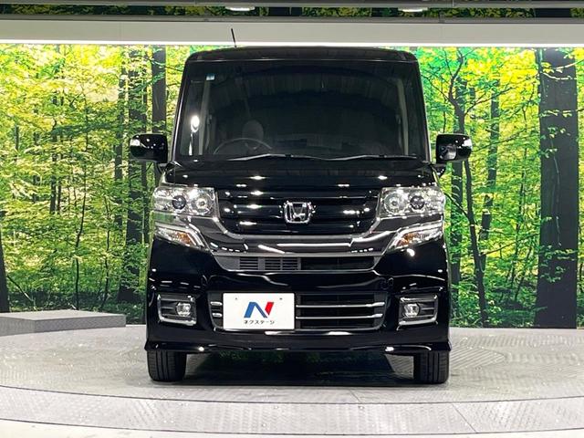 Ｎ－ＢＯＸカスタム Ｇ　ＳＳブラックスタイルパッケージ　禁煙車　８インチナビ　バックカメラ　電動スライド　オートエアコン　ＨＩＤライト　オートライト　前席シートヒーター　スマートキー　シートリフター　純正１４インチＡＷ　ＥＴＣ（14枚目）